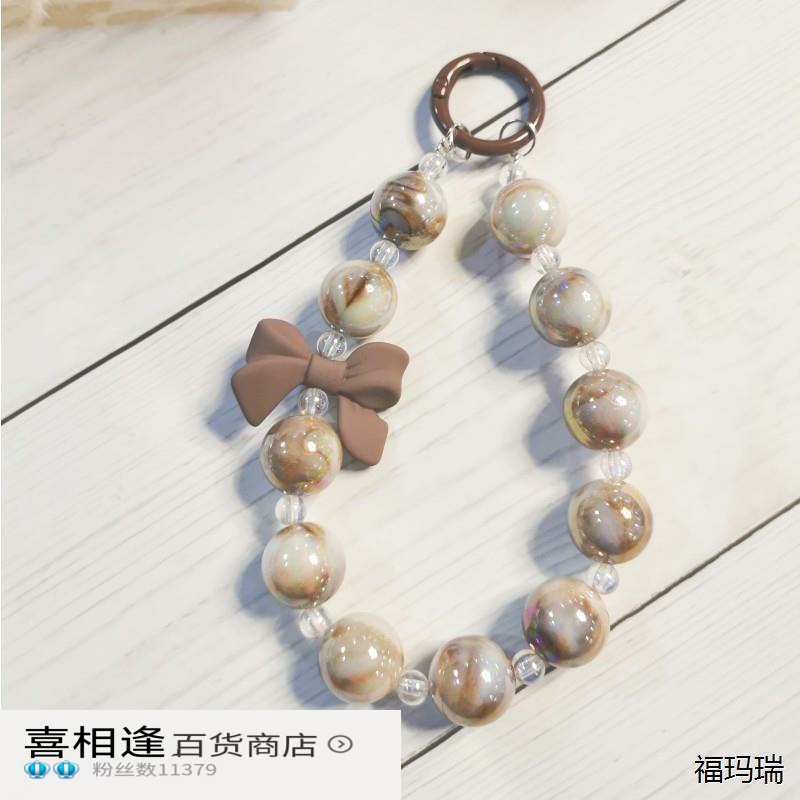 电镀串珠蝴蝶结汽车钥匙