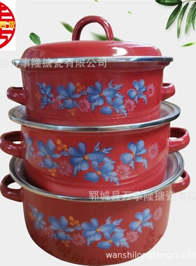 搪瓷烧锅套装供应3pc enamel cook ware3pc enamel cookware set