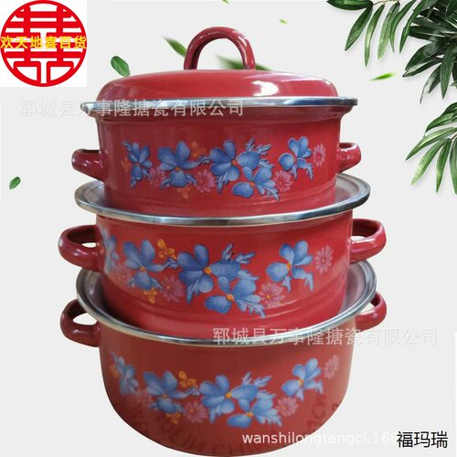 搪瓷烧锅套装供应3pcena