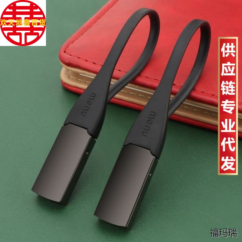 丹麦钥匙扣钥匙链挂件黑钛汽车钥匙扣时尚男女款创意锌合金锁匙环