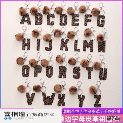 西部牛仔风豹纹油边字母