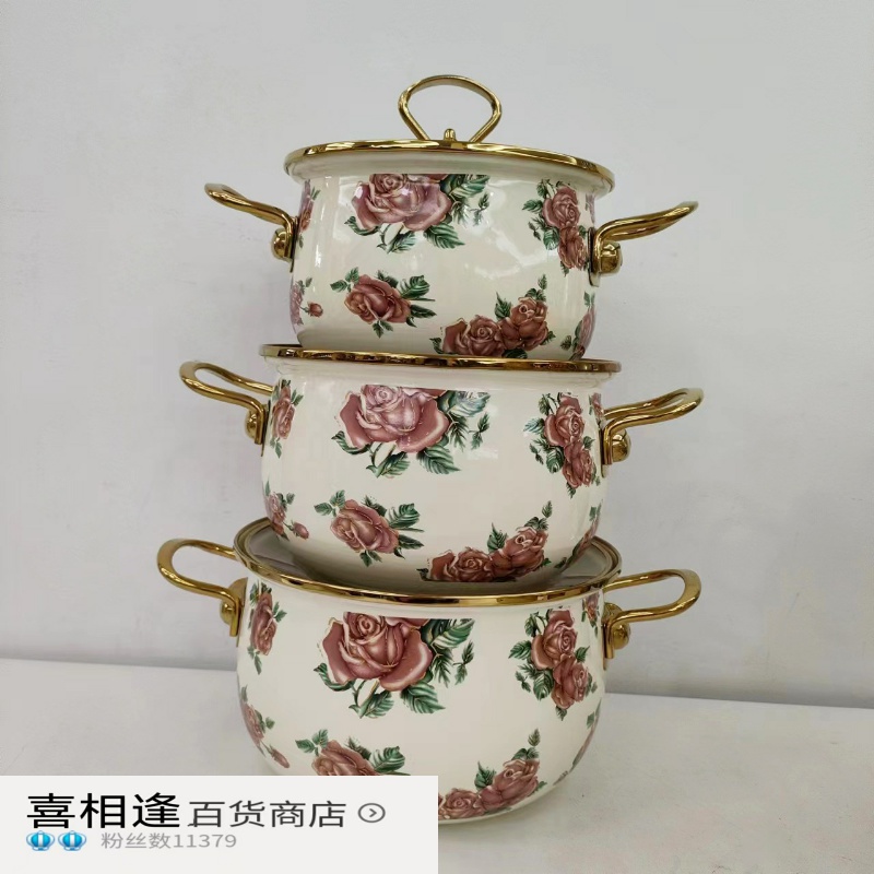 高品质新款珐琅锅三件套搪瓷锅18-20-22CM不锈钢手柄汤锅套装