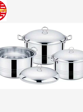 不锈钢宽边锅大汤锅出口非洲复底套装锅具Cookware set家用炊具