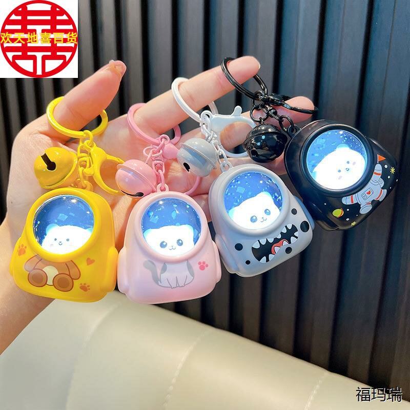 发光星空熊背包钥匙扣小夜灯挂件公仔钥匙扣源头黑色包包挂件