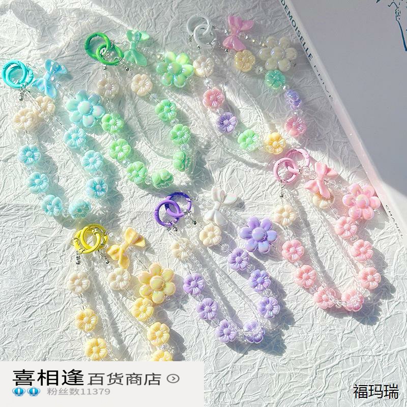 新款彩色花朵珠串双链手
