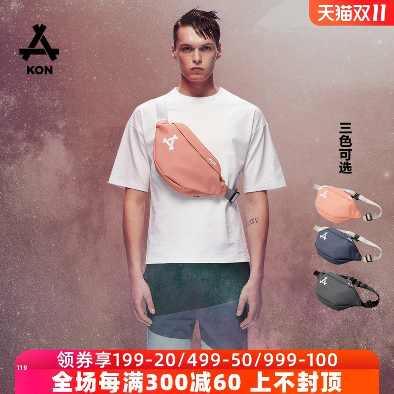 KON新款潮牌腰单肩男斜挎包潮流个性休闲学生手机胸包男士背包INS