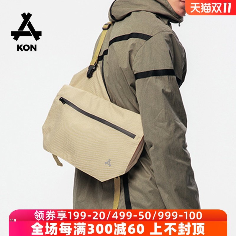 KON男士挎包运动休闲背包潮流单肩包青年学生斜挎书包大邮差包