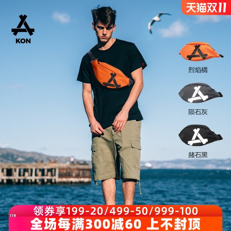KON单肩包男ins斜挎包大容量街头潮牌流嘻哈胸包运动腰包男士背包