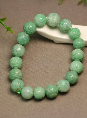 #H028一串绿色天然A货翡翠团寿龙纹雕花珠子手串18子手链