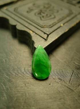 #I416 老坑冰种满色阳绿天然A货翡翠水滴形戒面 镶嵌戒指裸石