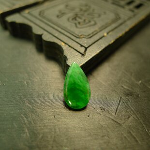 #I416 老坑冰种满色阳绿天然A货翡翠水滴形戒面 镶嵌戒指裸石