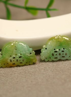 特价#E856一对黄加绿天然A货翡翠古钱币双鱼坠 可镶嵌耳坠吊坠