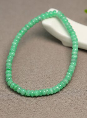 #J169冰糯种阳绿天然A货翡翠算盘珠子手链手串