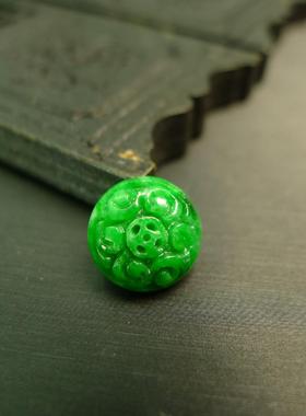 特价#D838满色辣绿天然A货翡翠古钱币龙纹圆形雕花戒面