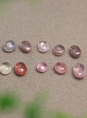 #J183 10颗天然老碧玺蛋面戒面  镶嵌配石裸石