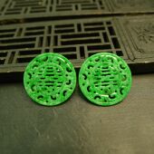 J932一对满绿缅甸天然翡翠缕空圆形喜字耳坠吊坠圆片裸石