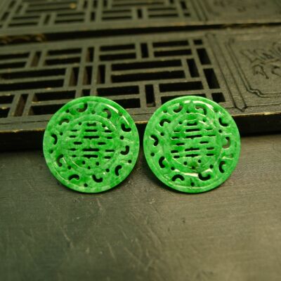 翡翠缕空圆形喜字吊坠圆片裸石