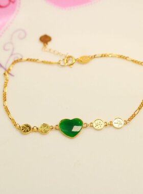 特价#H077 18K金镶嵌冰种满色辣绿天然A货翡翠桃心手链