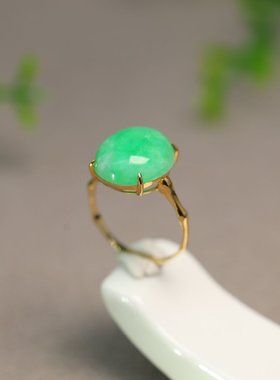 #L007 18K金镶嵌冰糯种满色阳绿天然A货翡翠椭圆蛋面戒指女戒