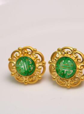 特价#0486一对银鎏金镶嵌满绿天然A货翡翠缕空圆形寿字耳钉