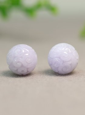 #I741一对淡紫色天然A货翡翠团寿龙纹雕花圆珠子佛珠腰珠顶珠