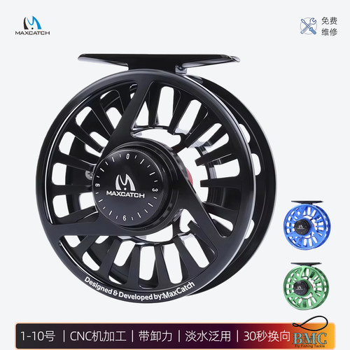 1-10号机加工飞钓轮麦凯诗出口