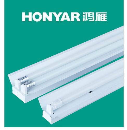 座双端双管单管带罩灯架支架