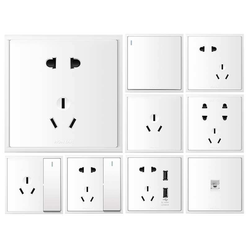 鸿雁开关插座86型X7面板 一二三开多孔USB插一开五孔六类网络电视