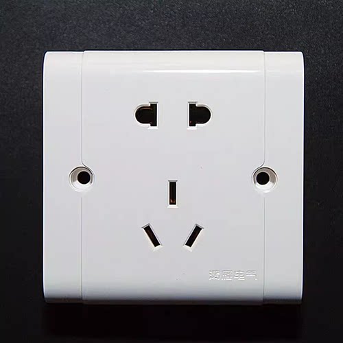 鸿雁正品86型康居开关插座五孔