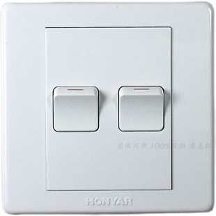 原装鸿雁86型开关插座X3美易小按钮二开双控开关面板两开双控