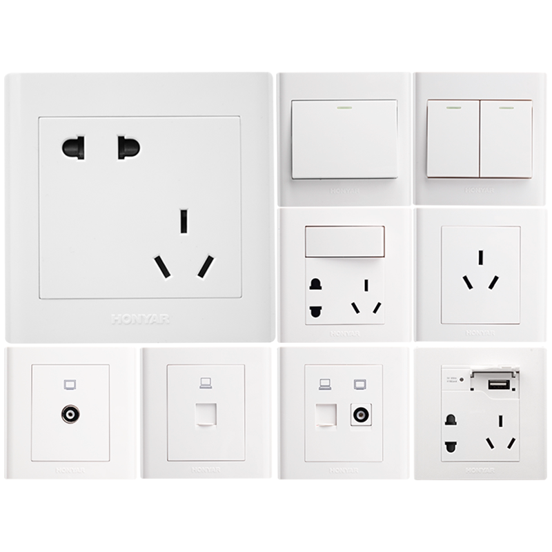 鸿雁雅白暗装怡致N86墙壁开关斜五孔插座一二开单双控USB电脑电视