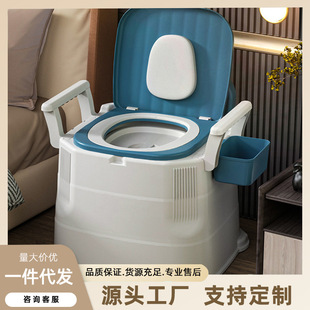 室内便携式孕妇成人老年人卧室床边便桶家用老人坐便器可移动马桶