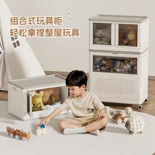 海兴大容量组合式玩具收纳箱零食衣服儿童收纳柜可折叠翻盖收纳箱