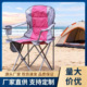 定制大号加棉沙滩椅牛津布扶手椅户外简易便携式 折叠休闲野营椅子