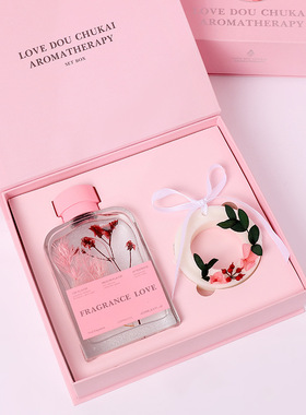 情窦初开香薰礼盒小众香氛精油礼盒散香教师礼物家居摆件礼品代