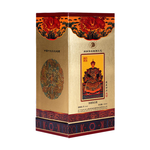 道光廿五帝王系列陈香型52度贡酒