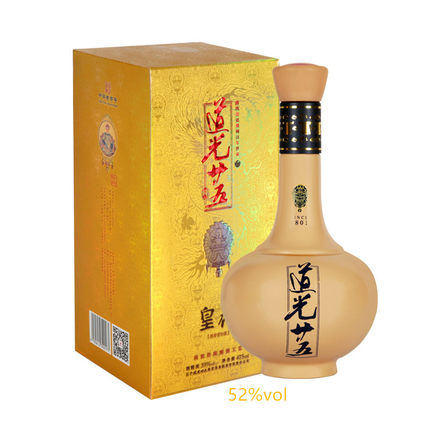 辽宁锦州特产 道光廿五白酒道光二十五袍系列陈香型纯粮食酒52度