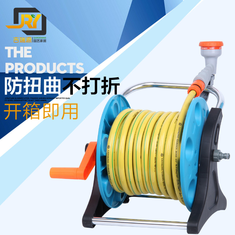多功能园艺水管车防冻软管收纳架套装浇花水车架种菜洗车洒水喷头