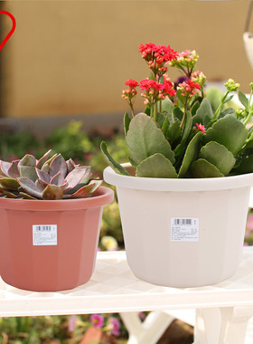 爱丽思多棱中钵圆形盆树脂塑料花盆栽绿植盆器 阳台种花菜盆