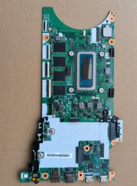 联想 ThinkPad E14 Gen4 E15 Gen3 X1C Gen2 T14 G1 T490 X13主板