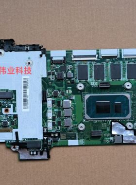 联想 Thinkpad E480 E580 E490 E590主板CPUi3 i5 i7版号NM-B421