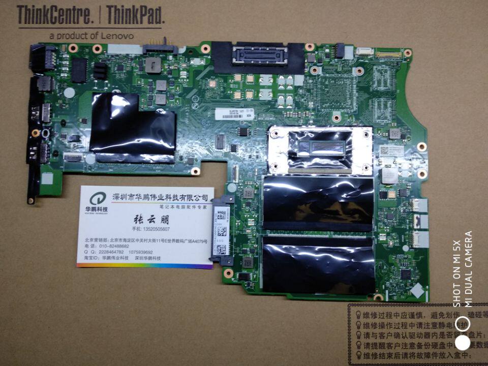 联想 Thinkpad L450主板 独立集成主板 i3  i5 i7cpu 版号NM-A351在类目 电脑硬件/显示器/电脑周边, 主板中 - 来自Buy2taobao.com提供专业的淘宝代购服务
