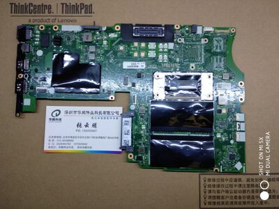 L450主板独立Lenovo/联想原装