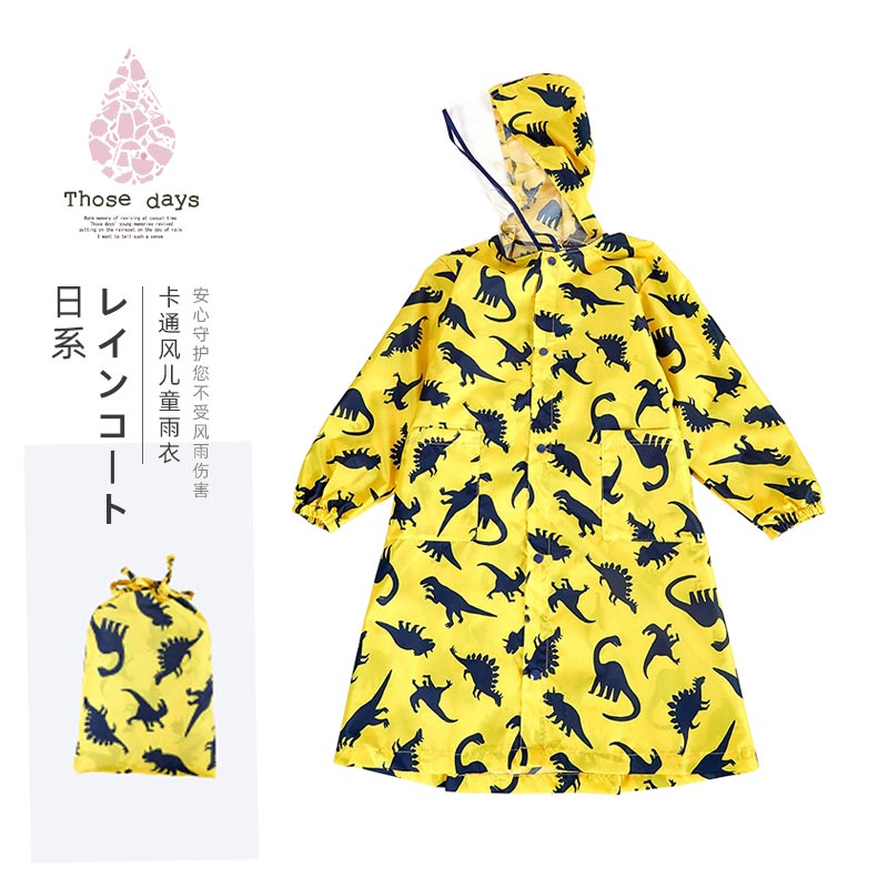 卡通小学生日系轻薄儿童雨衣