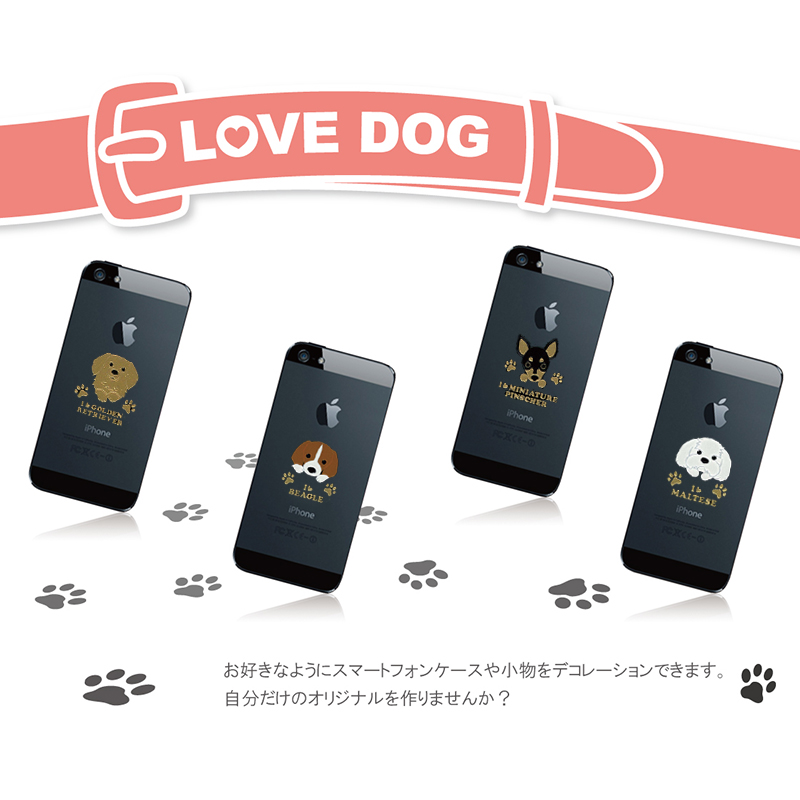 thosedays日本描金手机贴纸可爱