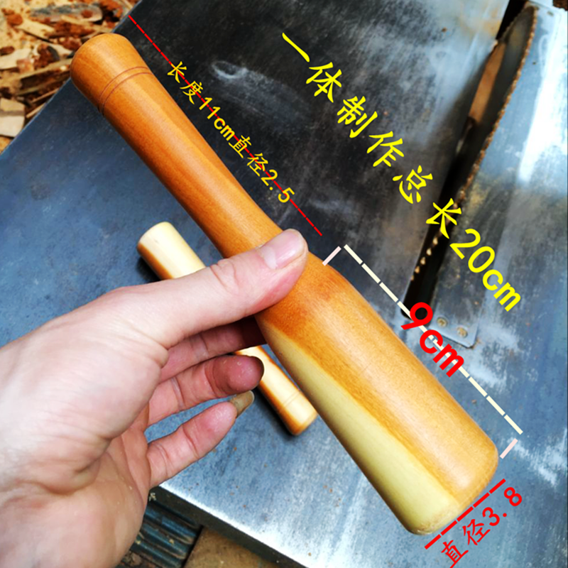 实木捣蒜锤捣药棒枣木鼓槌研磨器木头手雷款式搅拌棍 捣蒜槌包邮