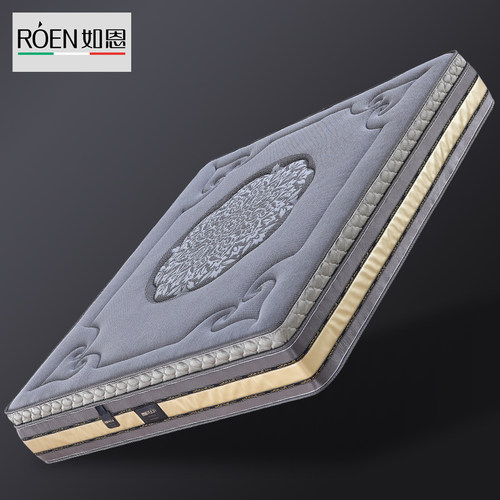 如恩偏软太空记忆海绵弹簧床垫