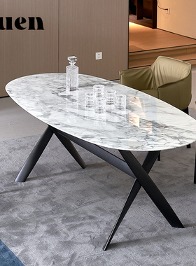 如恩 GATWICK高端意式极简风格天然奢石椭圆形餐台六人餐桌 CT536