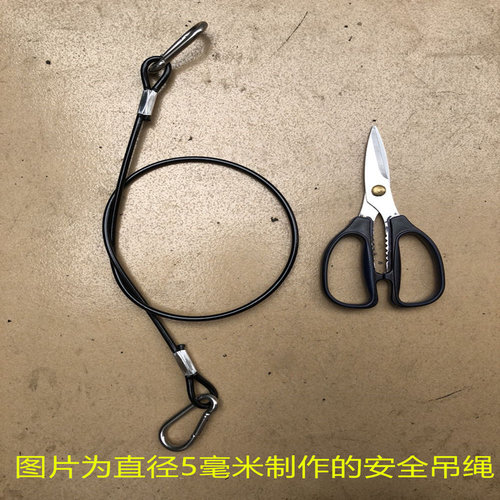 不锈钢黑色吊绳钢丝绳拉力大