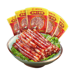 皇上皇滋味小香肠90g*5包广东甜细火锅肠广式糖酒风囤货年货送礼